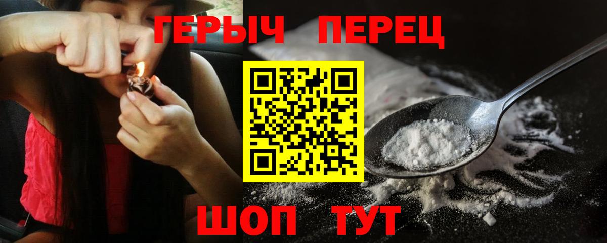 Меф Камышин