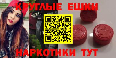 прущая мука Гай