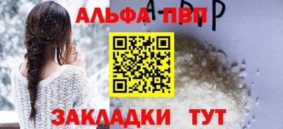 прущая мука Гатчина