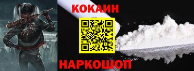 прущая мука Гатчина