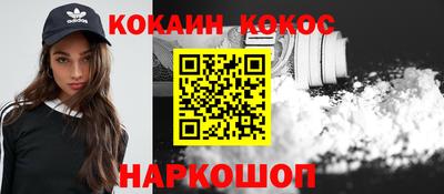 прущая мука Гай