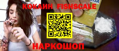 прущая мука Гатчина