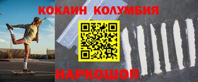 MDMA Гагарин