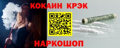 MDMA Гагарин