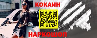 MDMA Гагарин