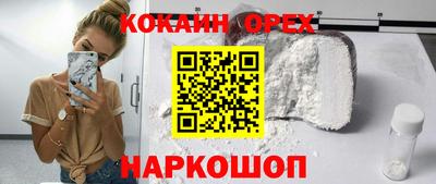 MDMA Гагарин