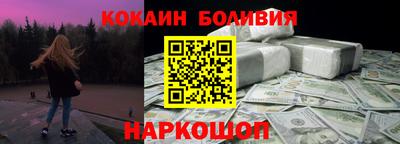 прущая мука Гай
