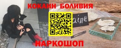 крисы Краснодар