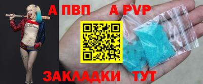 прущая мука Гатчина