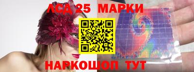 MDMA Гагарин