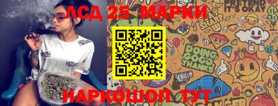 MDMA Гагарин