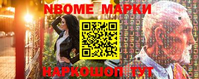 прущая мука Гатчина