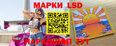 прущая мука Гатчина