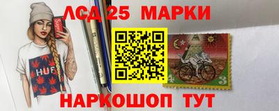 прущая мука Гатчина