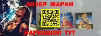 прущая мука Гай