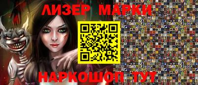 MDMA Гагарин