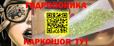 MDMA Гагарин