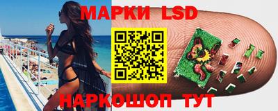 прущая мука Гай