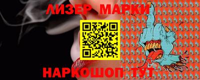 прущая мука Гай