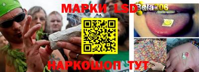 прущая мука Гатчина