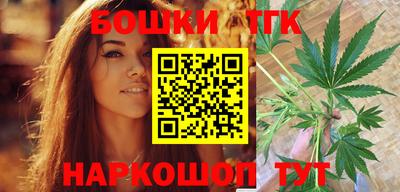MDMA Гагарин