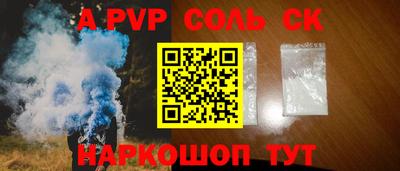 прущая мука Гатчина