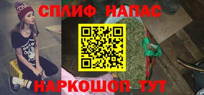 прущая мука Гай