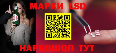 прущая мука Гатчина
