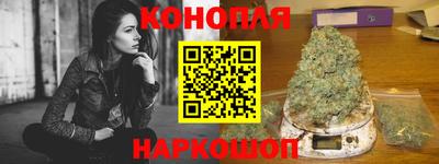 прущая мука Гатчина