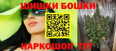 MDMA Гагарин