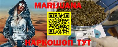 прущая мука Гай