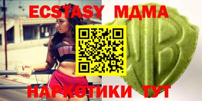 прущая мука Гай