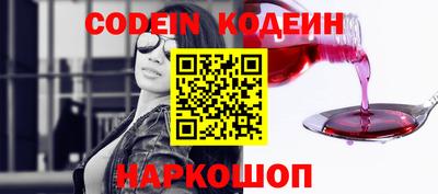 MDMA Гагарин