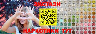 MDMA Гагарин