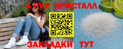 MDMA Гагарин