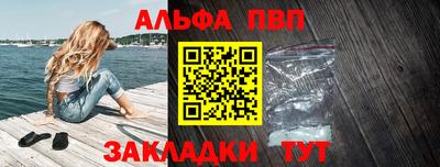 прущая мука Гай