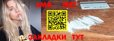 прущая мука Гай