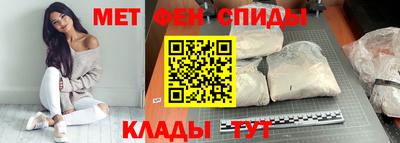 прущая мука Гай