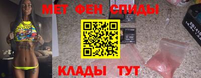прущая мука Гай