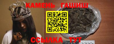 прущая мука Гатчина