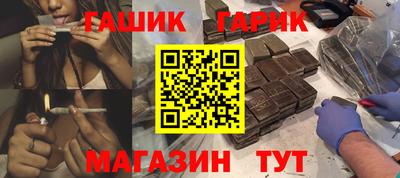 прущая мука Гатчина