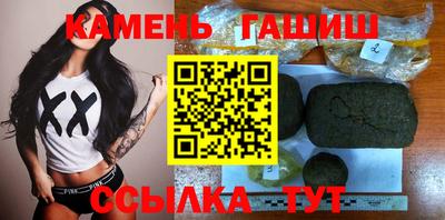 меф VHQ Краснокаменск