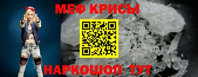 MDMA Гагарин