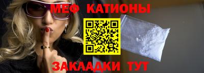 прущая мука Гатчина